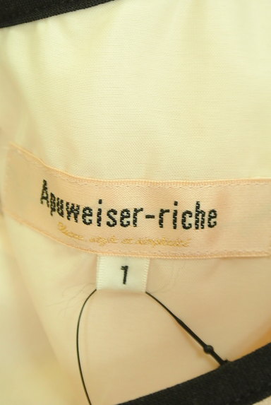 Apuweiser riche（アプワイザーリッシェ）の古着「バイカラー７分袖ワンピース（ワンピース・チュニック）」大画像６へ