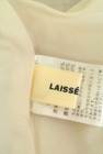 LAISSE PASSE（レッセパッセ）の古着「商品番号：PR10235159」-6