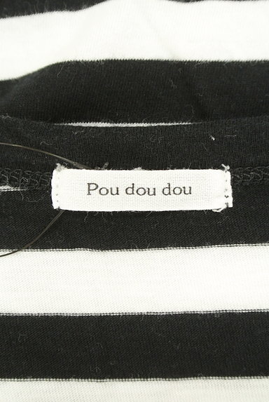POU DOU DOU（プードゥドゥ）の古着「ボーダーラグランＴシャツ（Ｔシャツ）」大画像６へ