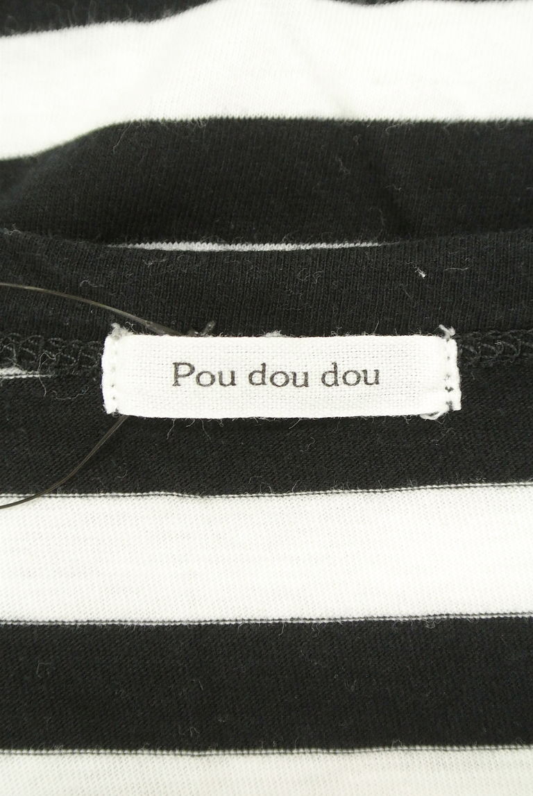 POU DOU DOU（プードゥドゥ）の古着「商品番号：PR10235206」-大画像6