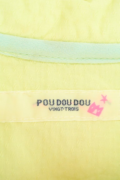 POU DOU DOU（プードゥドゥ）の古着「シャーベットバイカラーブラウス（ブラウス）」大画像６へ