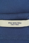 POU DOU DOU（プードゥドゥ）の古着「商品番号：PR10235209」-6