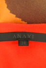 ANAYI（アナイ）の古着「商品番号：PR10235215」-6