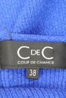 COUP DE CHANCE（クードシャンス）の古着「商品番号：PR10235223」-6
