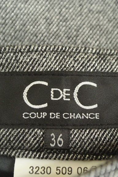 COUP DE CHANCE（クードシャンス）の古着「サイドボタンクロップドパンツ（ショートパンツ・ハーフパンツ）」大画像６へ