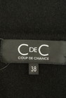 COUP DE CHANCE（クードシャンス）の古着「商品番号：PR10235233」-6