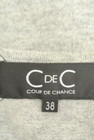 COUP DE CHANCE（クードシャンス）の古着「商品番号：PR10235235」-6