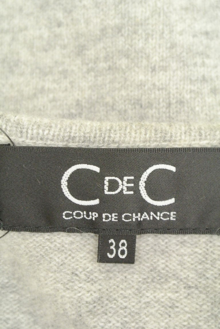 COUP DE CHANCE（クードシャンス）の古着「商品番号：PR10235235」-大画像6