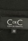COUP DE CHANCE（クードシャンス）の古着「商品番号：PR10235237」-6