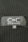 COUP DE CHANCE（クードシャンス）の古着「商品番号：PR10235241」-6