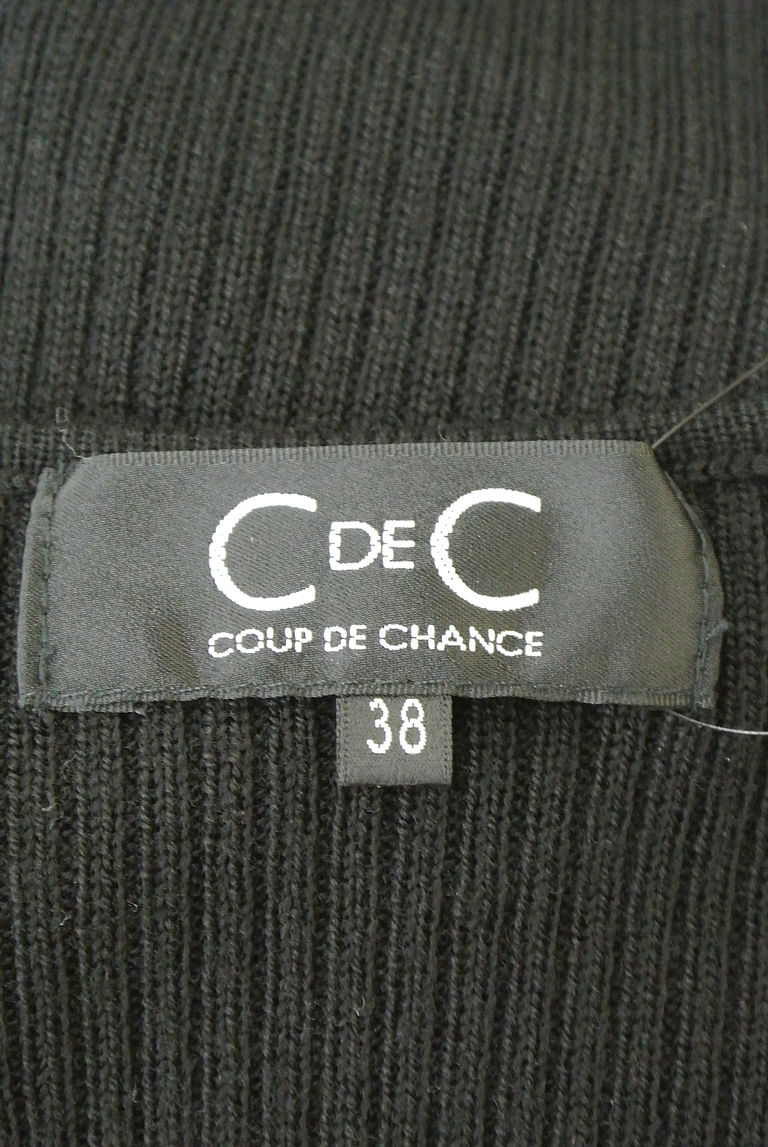 COUP DE CHANCE（クードシャンス）の古着「商品番号：PR10235241」-大画像6