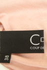 COUP DE CHANCE（クードシャンス）の古着「商品番号：PR10235243」-6