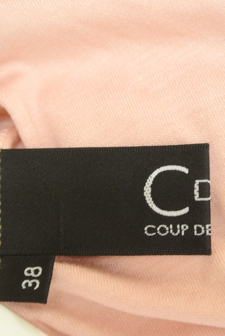 COUP DE CHANCE（クードシャンス）の古着「商品番号：PR10235243」-大画像6