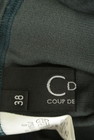 COUP DE CHANCE（クードシャンス）の古着「商品番号：PR10235244」-6