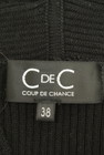 COUP DE CHANCE（クードシャンス）の古着「商品番号：PR10235246」-6