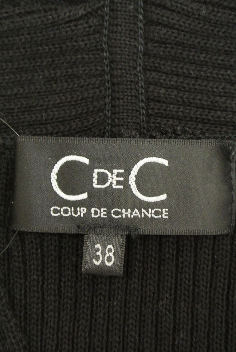COUP DE CHANCE（クードシャンス）の古着「商品番号：PR10235246」-大画像6