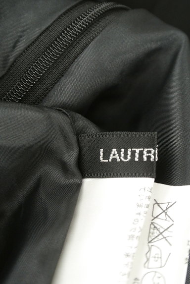 LAUTREAMONT（ロートレアモン）の古着「ランダム変形ヘムシフォンスカート（スカート）」大画像６へ
