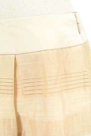 UNTITLED（アンタイトル）の古着「ボーダーデザインフレアスカート（スカート）」大画像４へ