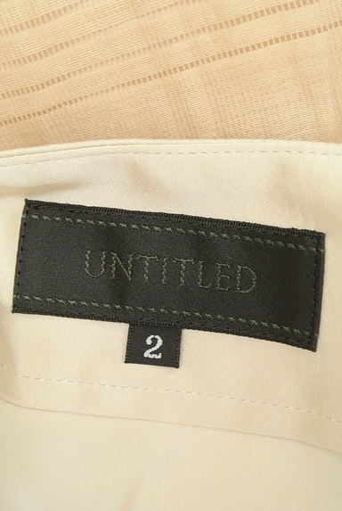 UNTITLED（アンタイトル）の古着「ボーダーデザインフレアスカート（スカート）」大画像６へ