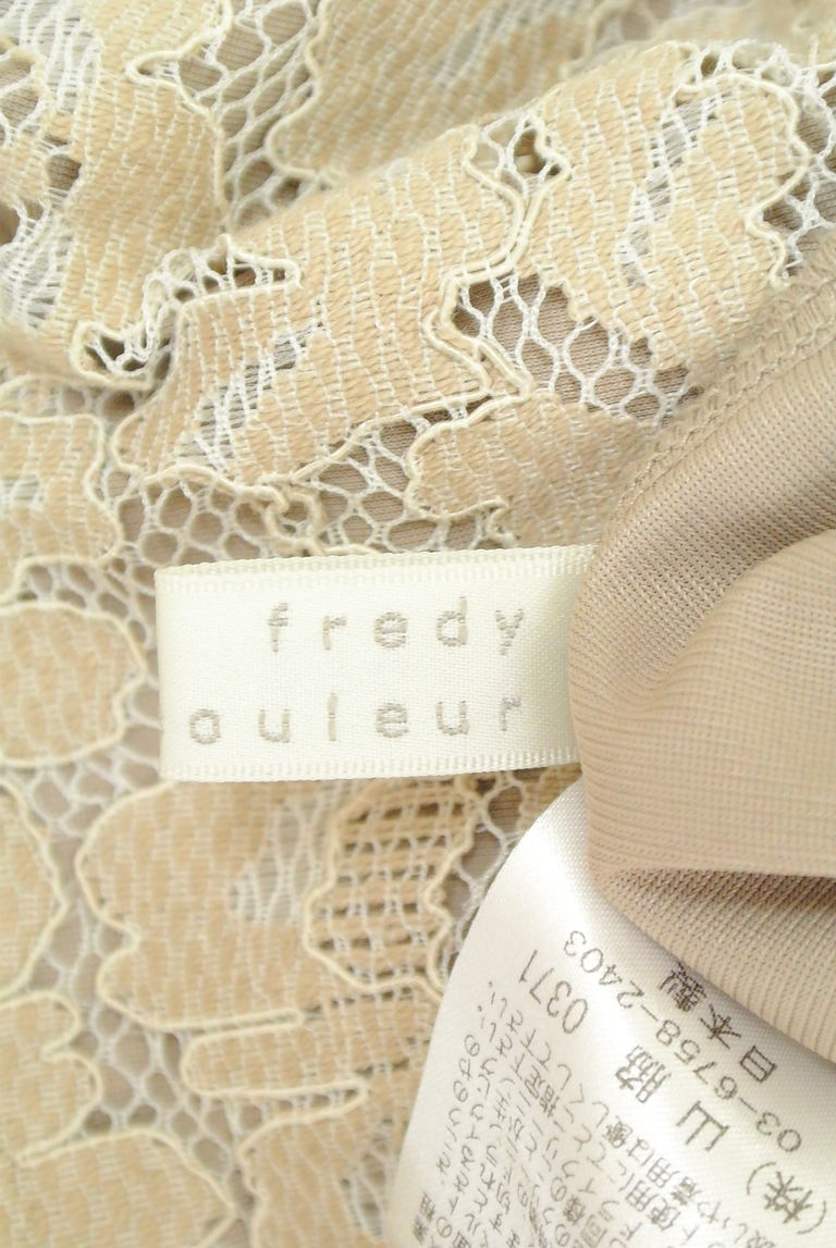 fredy（フレディ）の古着「商品番号：PR10235287」-大画像6