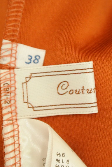 Couture Brooch（クチュールブローチ）の古着「スカラップ刺繍レーススカート（スカート）」大画像６へ