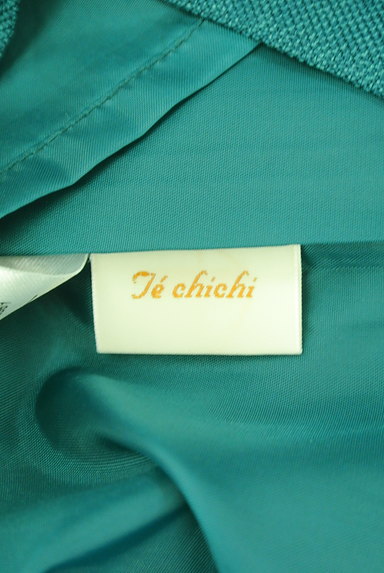 Te chichi（テチチ）の古着「タックフレアカラースカート（スカート）」大画像６へ