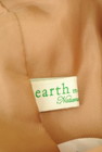 earth music&ecology（アースミュージック＆エコロジー）の古着「商品番号：PR10235314」-6