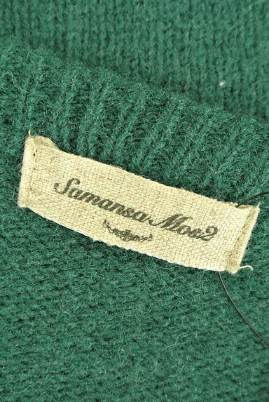 SM2（サマンサモスモス）の古着「ミドル丈刺繍カーディガン（カーディガン・ボレロ）」大画像６へ