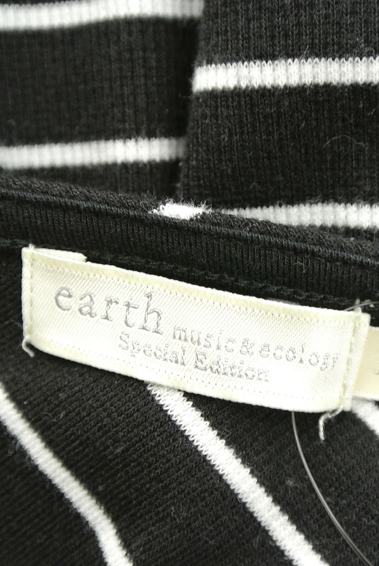 earth music&ecology（アースミュージック＆エコロジー）の古着「商品番号：PR10235361」-大画像6