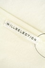 WILLSELECTION（ウィルセレクション）の古着「商品番号：PR10235365」-6