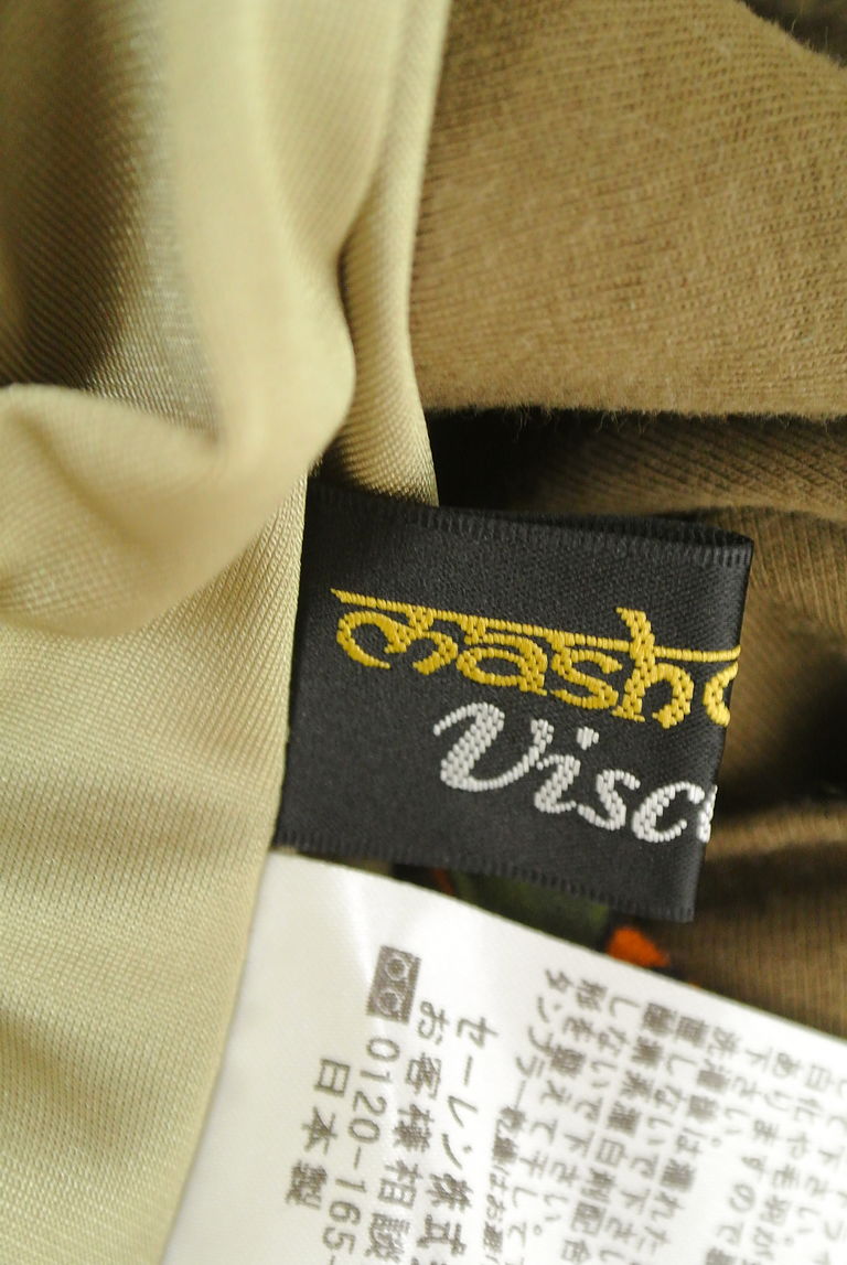 mash mania（マッシュマニア）の古着「商品番号：PR10235418」-大画像6