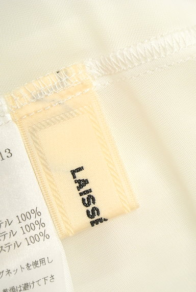 LAISSE PASSE（レッセパッセ）の古着「シアー刺繍袖フレアカットソー（カットソー・プルオーバー）」大画像６へ