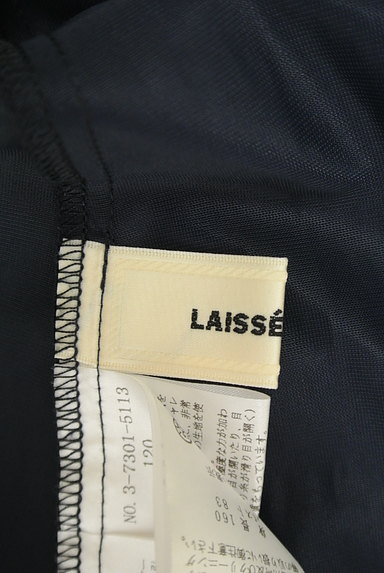 LAISSE PASSE（レッセパッセ）の古着「オーガンジー切替フレアブラウス（カットソー・プルオーバー）」大画像６へ
