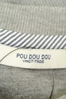 POU DOU DOU（プードゥドゥ）の古着「商品番号：PR10235459」-6