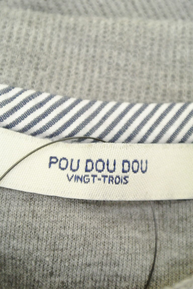 POU DOU DOU（プードゥドゥ）の古着「商品番号：PR10235459」-大画像6