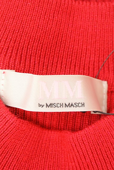MISCH MASCH（ミッシュマッシュ）の古着「パールデザインハイネックニット（ニット）」大画像６へ