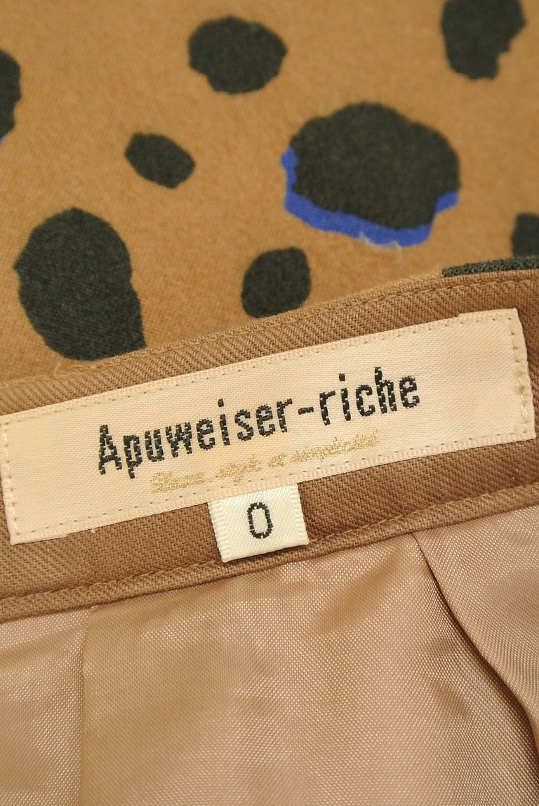 Apuweiser riche（アプワイザーリッシェ）の古着「商品番号：PR10235475」-大画像6