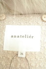 anatelier（アナトリエ）の古着「商品番号：PR10235476」-6