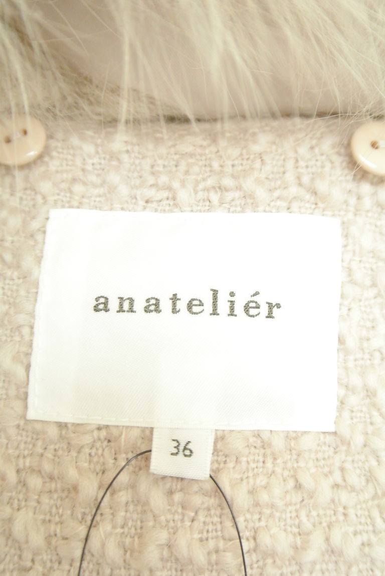 anatelier（アナトリエ）の古着「商品番号：PR10235476」-大画像6