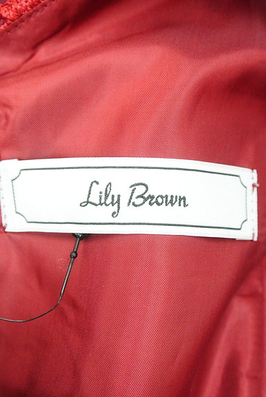 Lily Brown（リリーブラウン）の古着「刺繍レースティアードフリルワンピ（ワンピース・チュニック）」大画像６へ