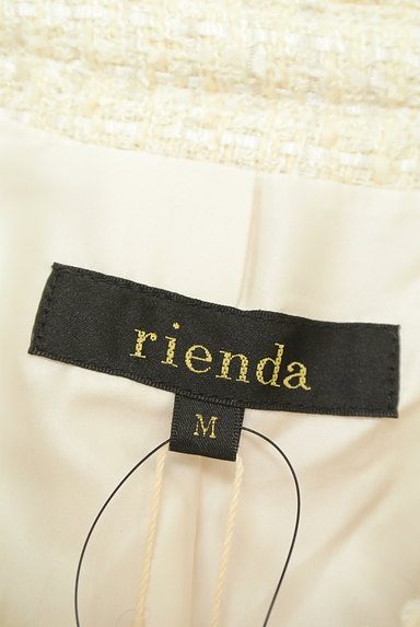 rienda（リエンダ）の古着「フリンジラメツイードジャケット（ジャケット）」大画像６へ