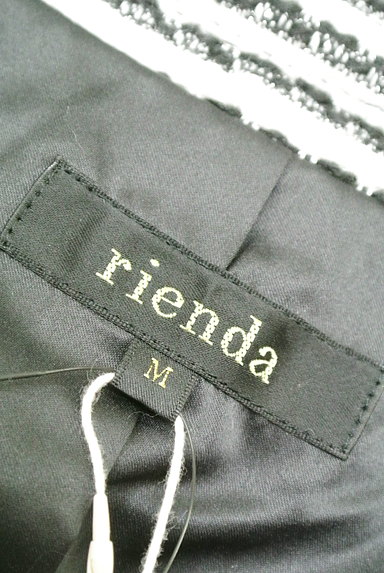 rienda（リエンダ）の古着「フリンジツイードジャケット（ジャケット）」大画像６へ