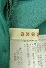 axes femme（アクシーズファム）の古着「商品番号：PR10235597」-6