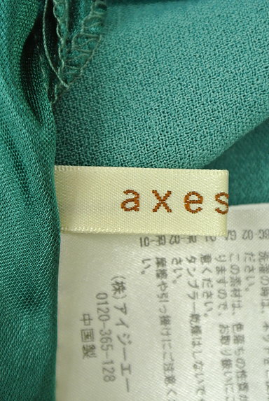 axes femme（アクシーズファム）の古着「裾レース花刺繍フレアスカート（ミニスカート）」大画像６へ