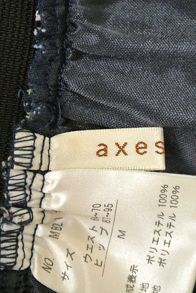 axes femme（アクシーズファム）の古着「花柄スカラップショートパンツ（ショートパンツ・ハーフパンツ）」大画像６へ