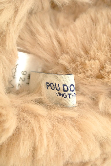 POU DOU DOU（プードゥドゥ）の古着「ムートン×ボアブルゾン（ブルゾン・スタジャン）」大画像６へ