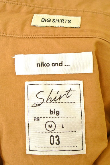 niko and...（ニコ アンド）の古着「（カジュアルシャツ）」大画像６へ