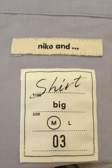 niko and...（ニコ アンド）の古着「ドロップショルダーシャツ（カジュアルシャツ）」大画像６へ