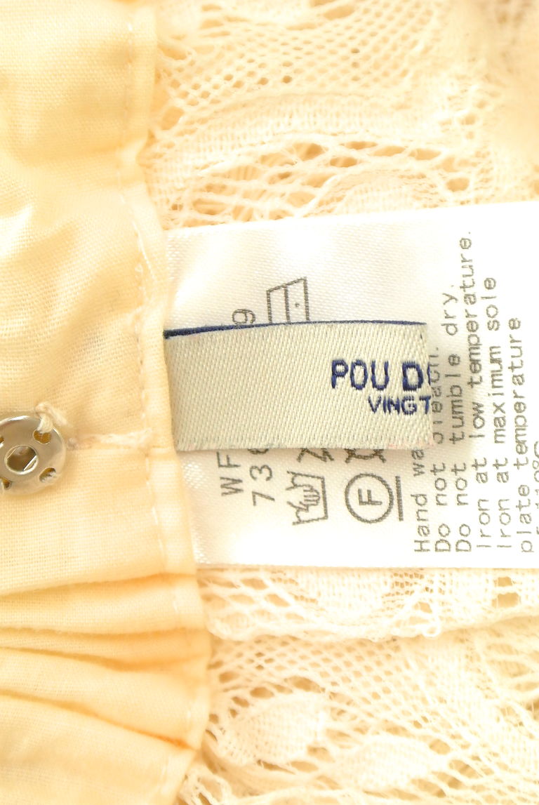POU DOU DOU（プードゥドゥ）の古着「商品番号：PR10235627」-大画像6