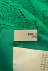 POU DOU DOU（プードゥドゥ）の古着「商品番号：PR10235629」-6